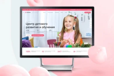 Аспро: Детский сад и образовательный центр в Перми