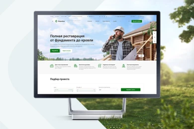 Аспро: Стройка 2.0 в Перми
