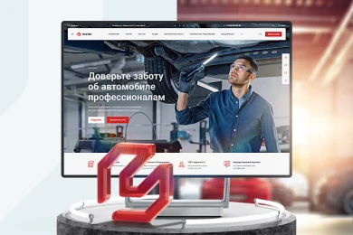 Аспро: Автосервис в Перми